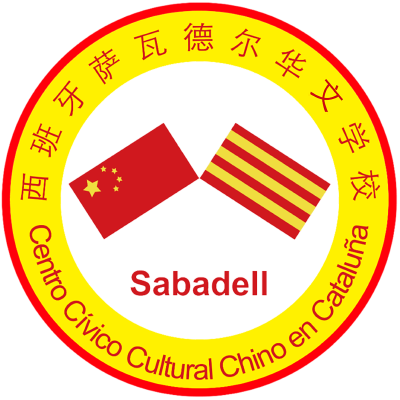 Sabadell